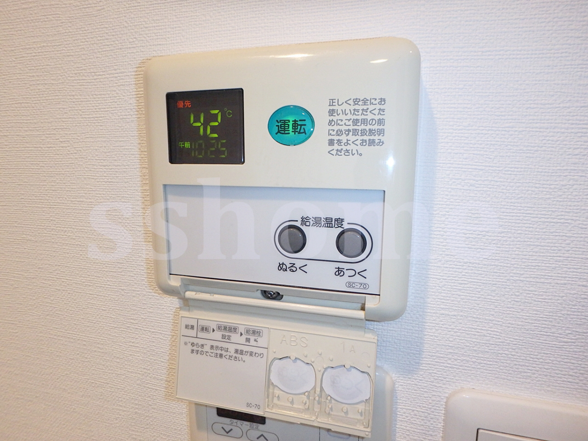 設備 給湯操作パネル♪ 写真18