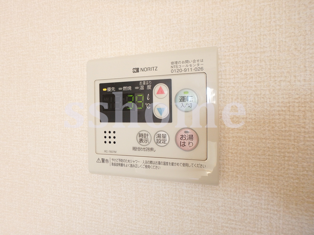 設備 給湯器操作パネル 写真17