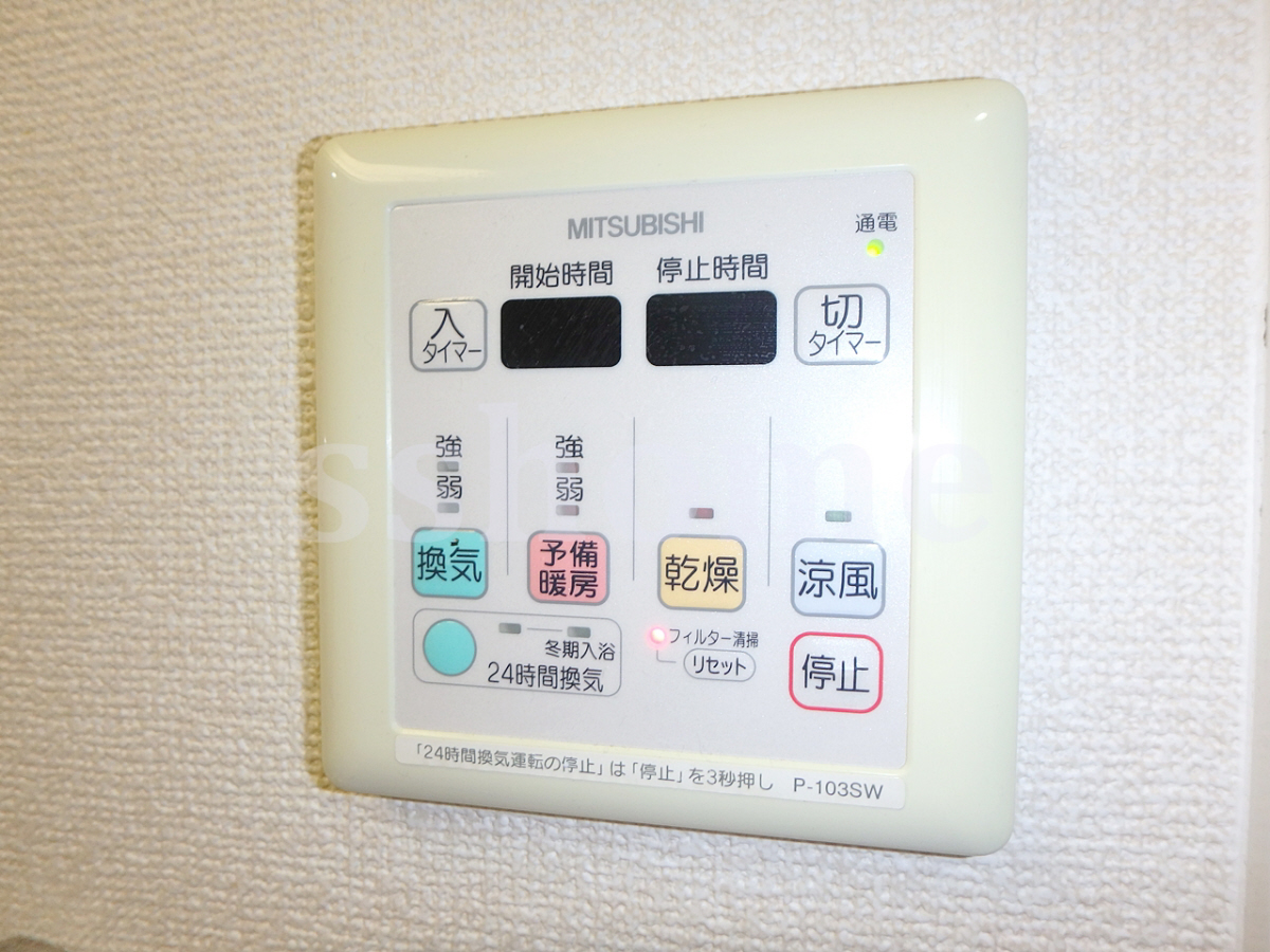 設備 浴室乾燥機付き 写真11