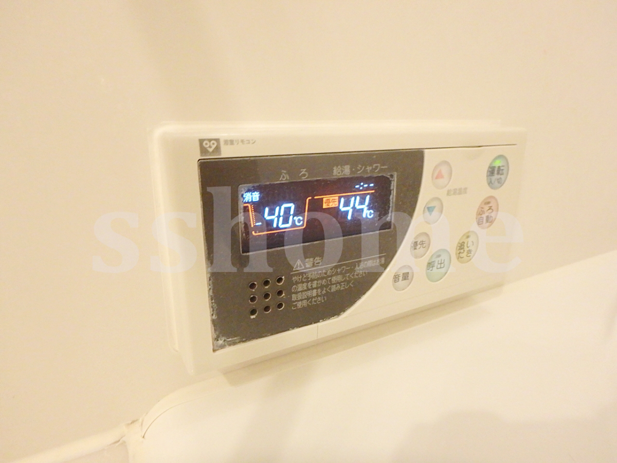 設備 給湯操作パネル☆追い焚き機能あり 写真16