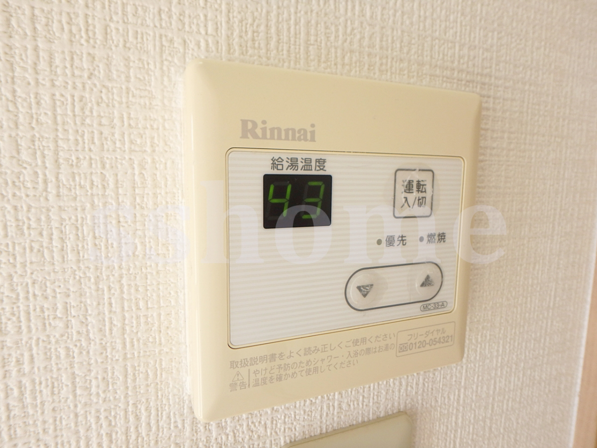 設備 給湯操作パネル☆ 写真18