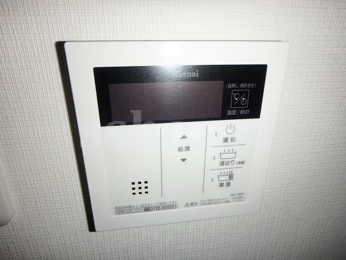 設備 給湯操作パネル 写真19