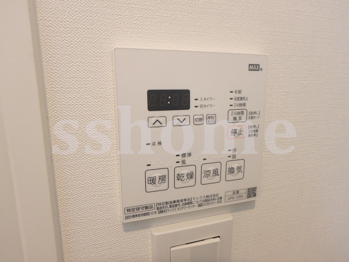 設備 季節を問わず重宝する浴室乾燥機☆ 写真16