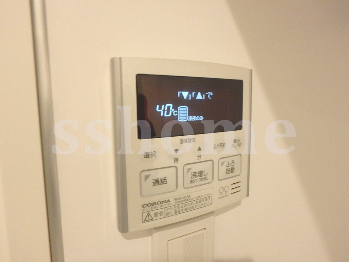 設備 給湯操作パネル♪ 写真18
