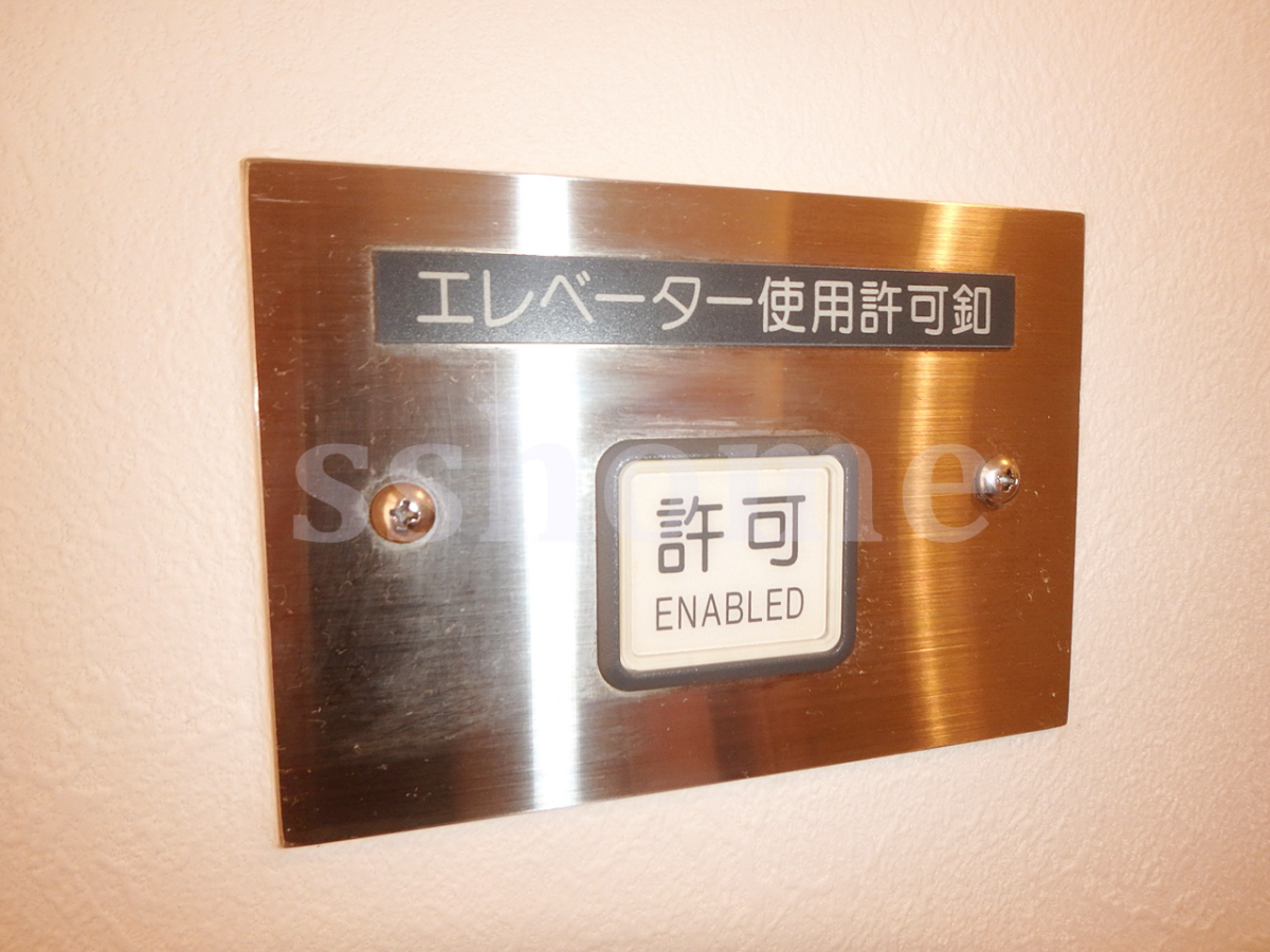 セキュリティ エレベーターは許可なしで動きません。 写真17