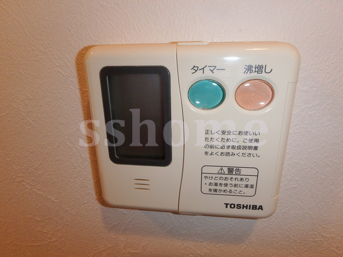 設備 給湯操作パネル 写真18