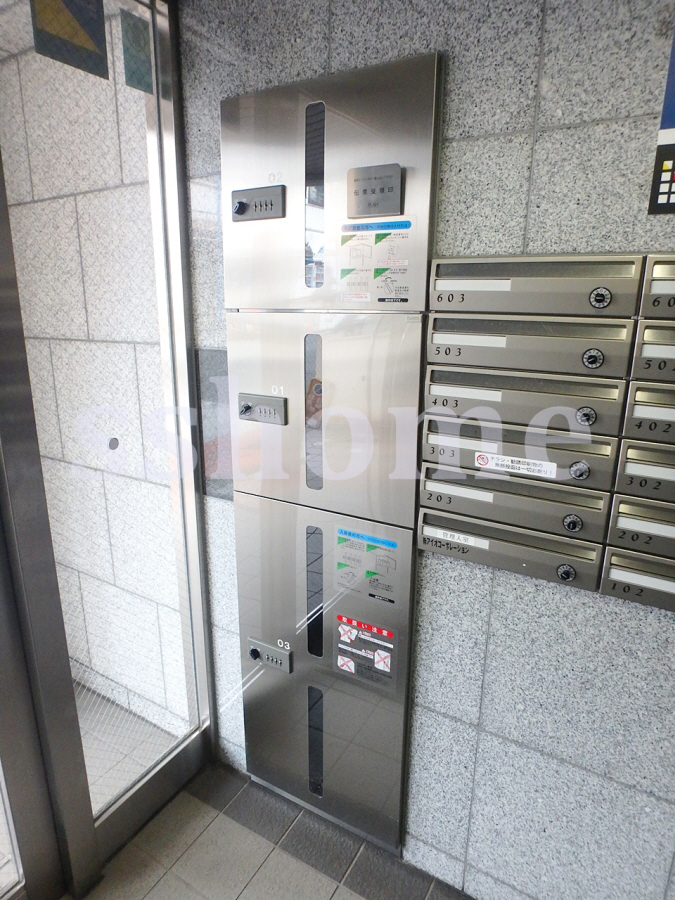 共用部 宅配ボックス 写真19