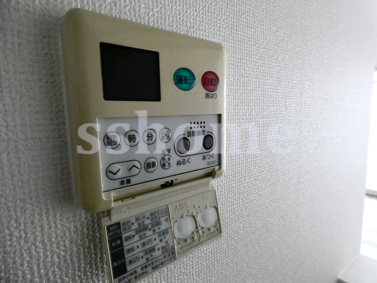 設備 給湯器操作パネル 写真16