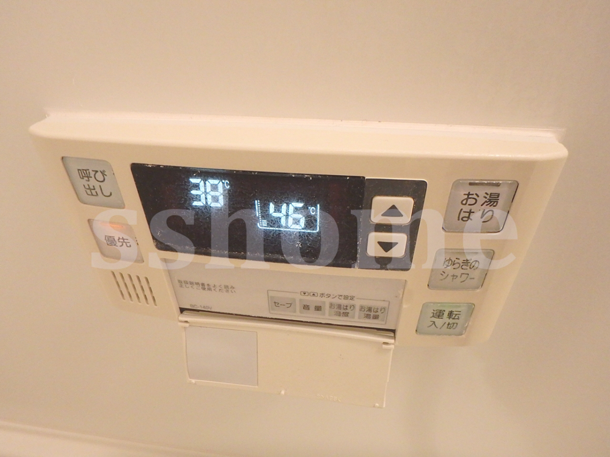 設備 給湯操作パネル 写真16