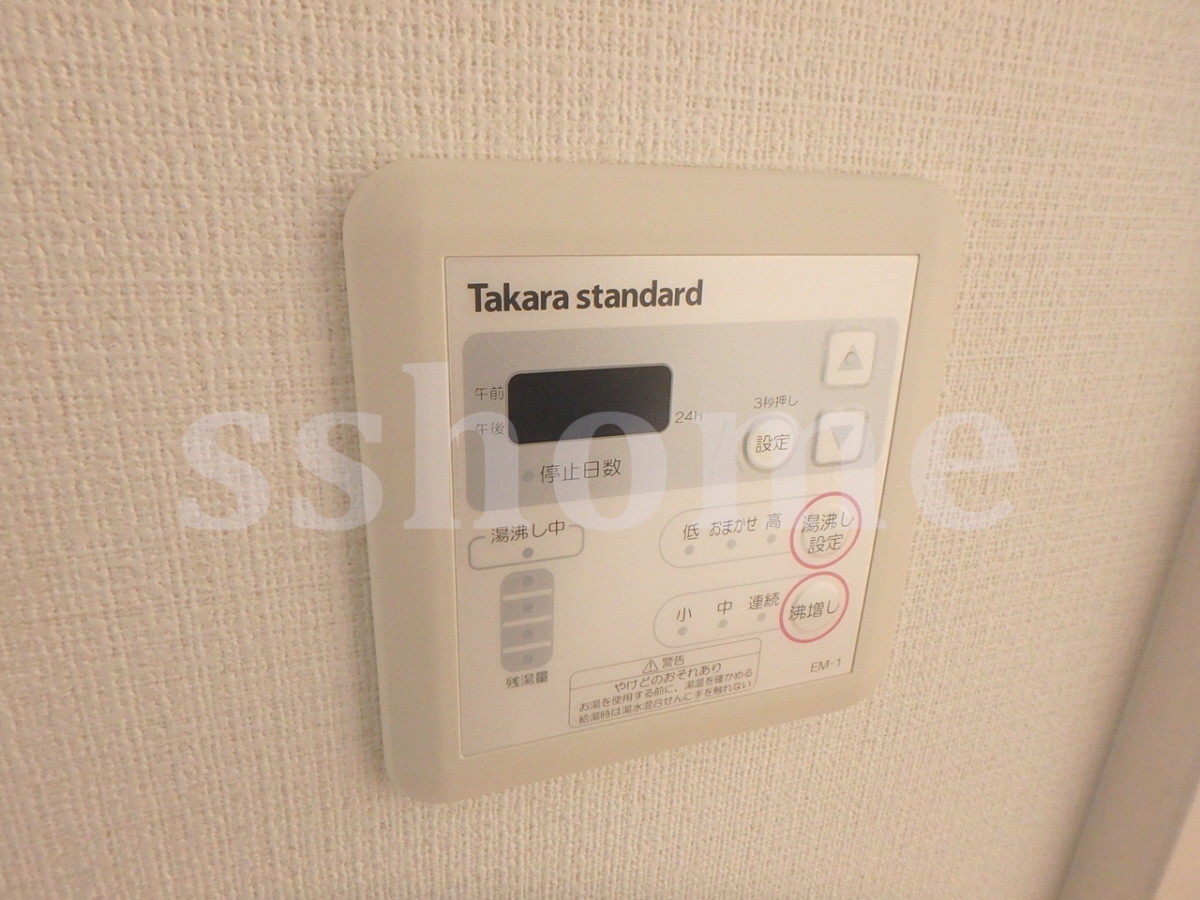 設備 給湯操作パネル☆オール電化です♪ 写真17