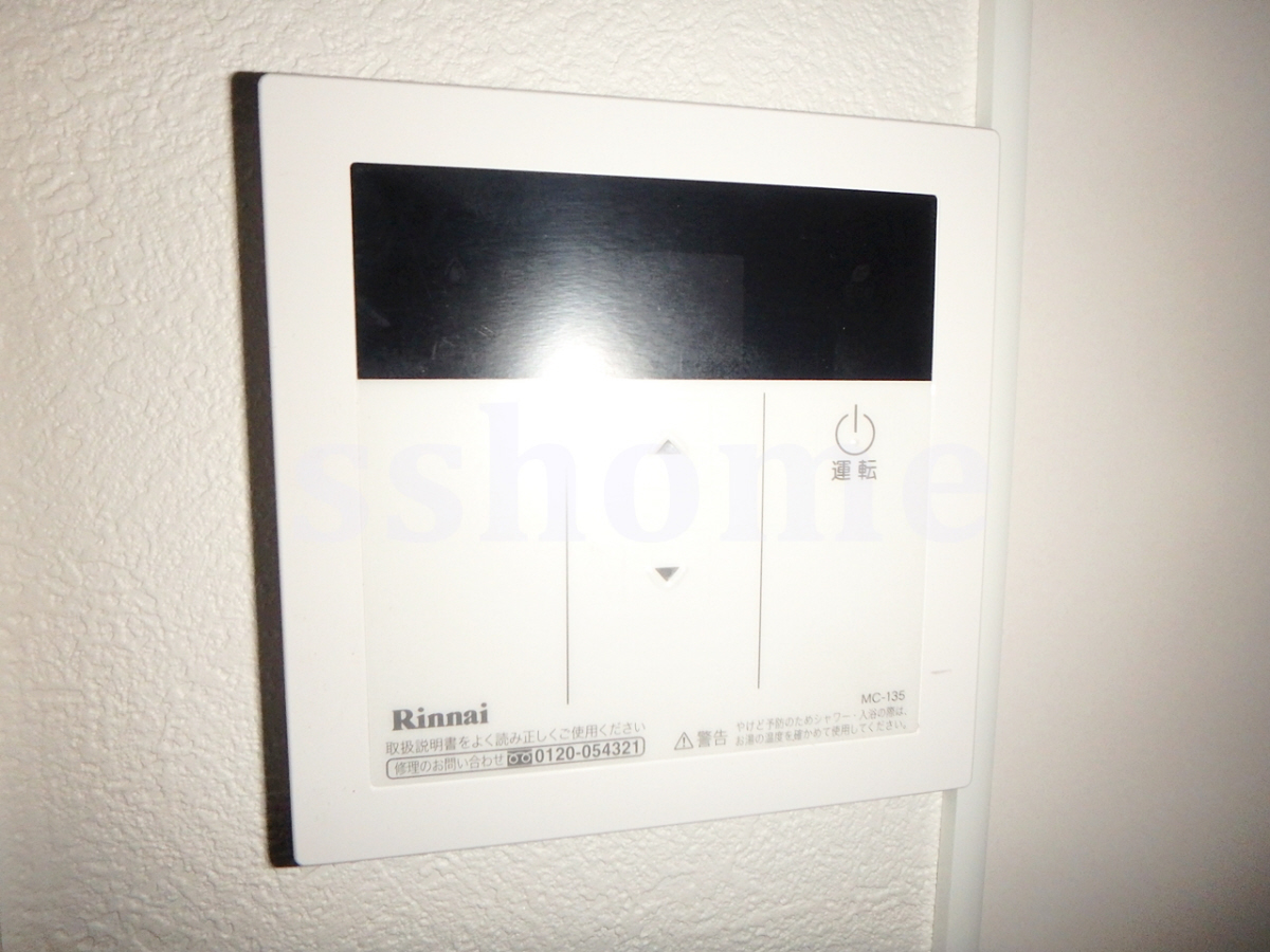 設備 給湯操作パネル☆ 写真18