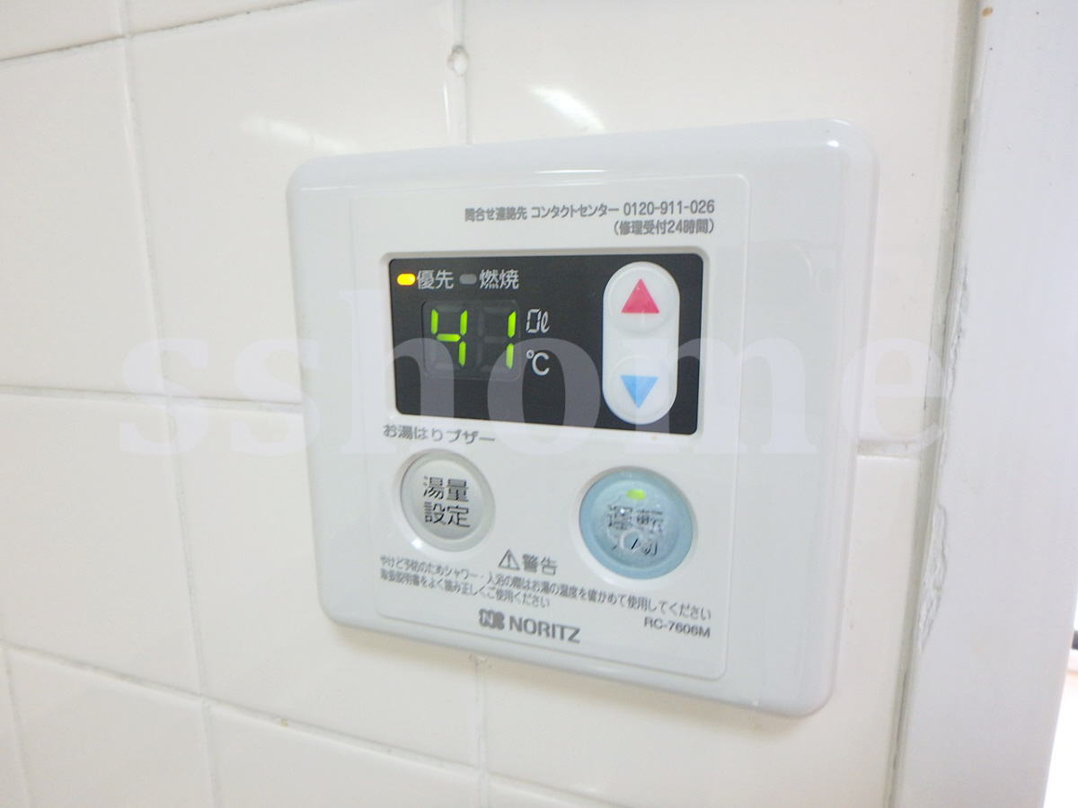 設備 給湯パネル☆ 写真17