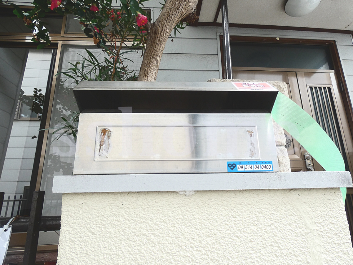 設備 ポスト☆ 写真29