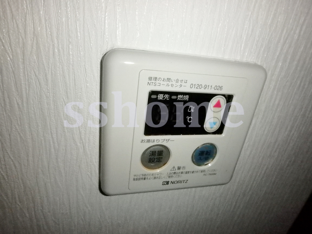 設備 給湯器操作パネル 写真16