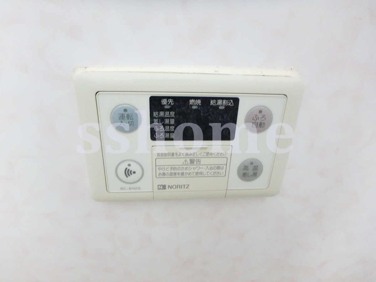 設備 給湯操作パネル☆ 写真19