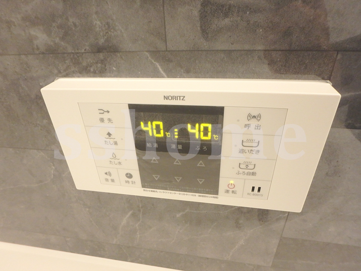 設備 給湯操作パネル☆ 写真17