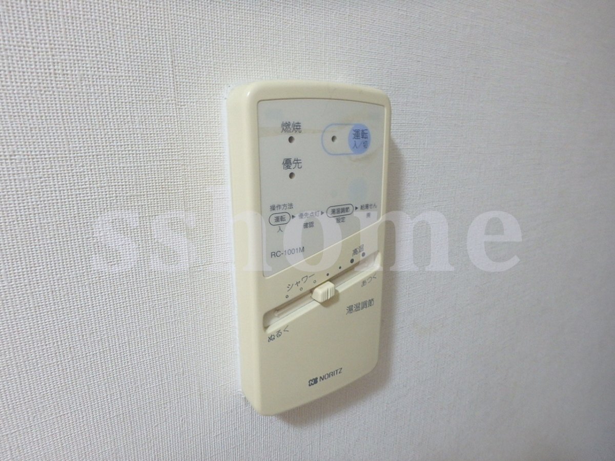 設備 給湯操作パネル 写真16