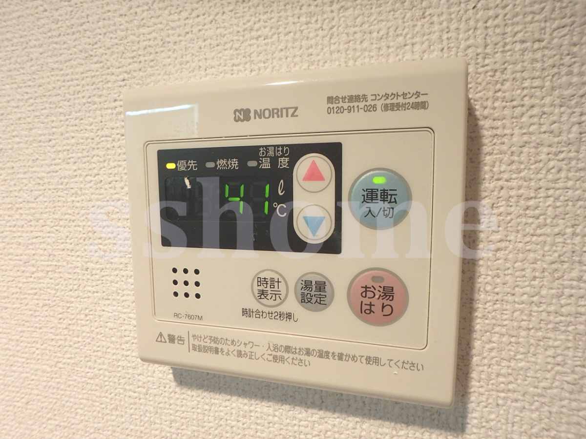 設備 給湯器操作パネル 写真17