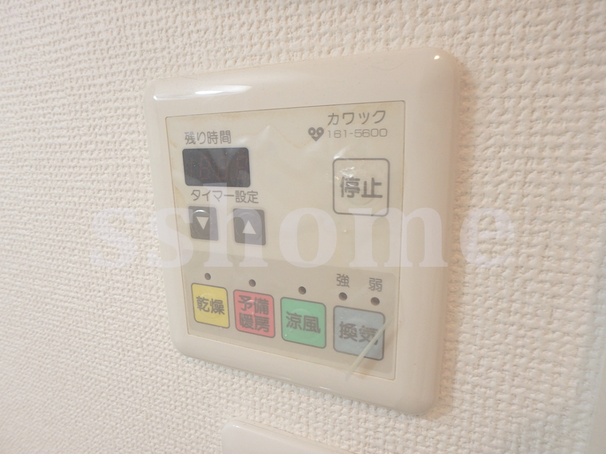 設備 浴室乾燥操作パネル☆ 写真18