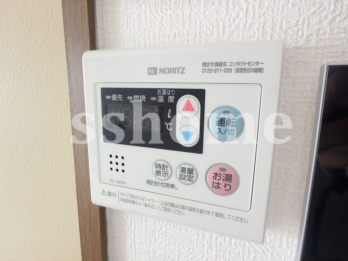 設備 給湯操作パネル☆ 写真18