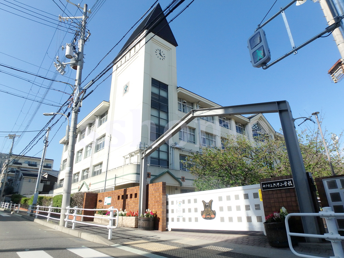 六甲小学校まで140m (徒歩2分) 写真21
