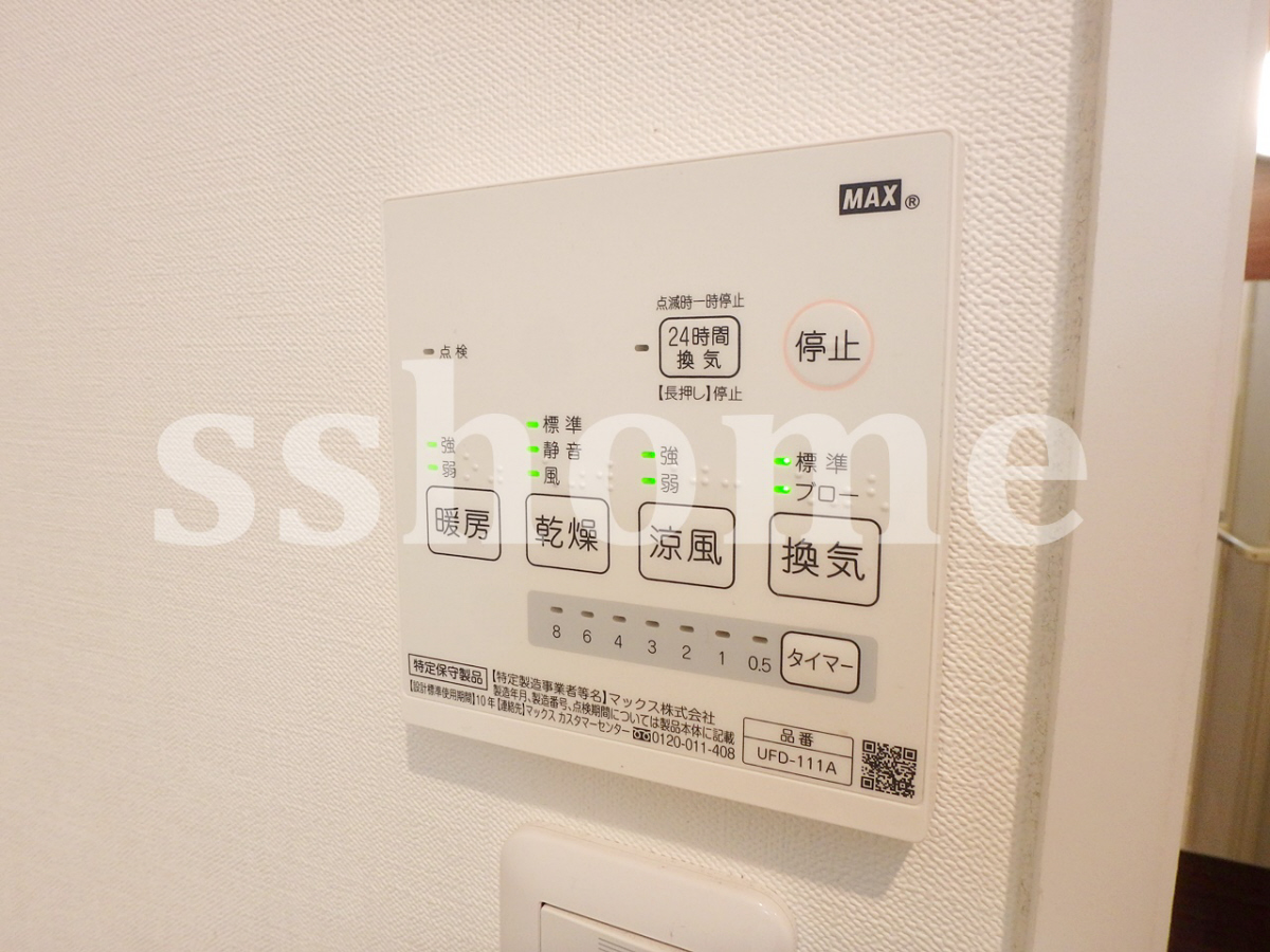 設備 浴室乾燥 写真16
