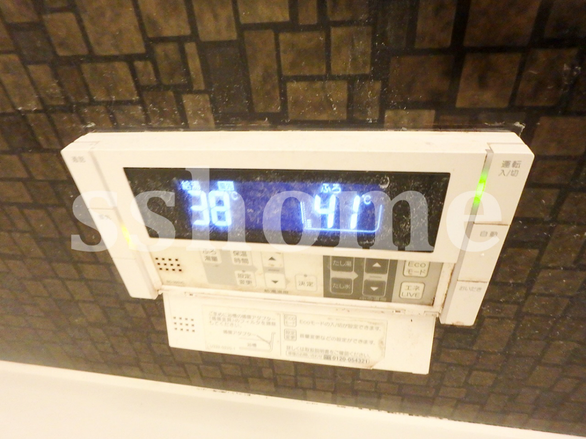 設備 給湯操作パネル☆ 写真18