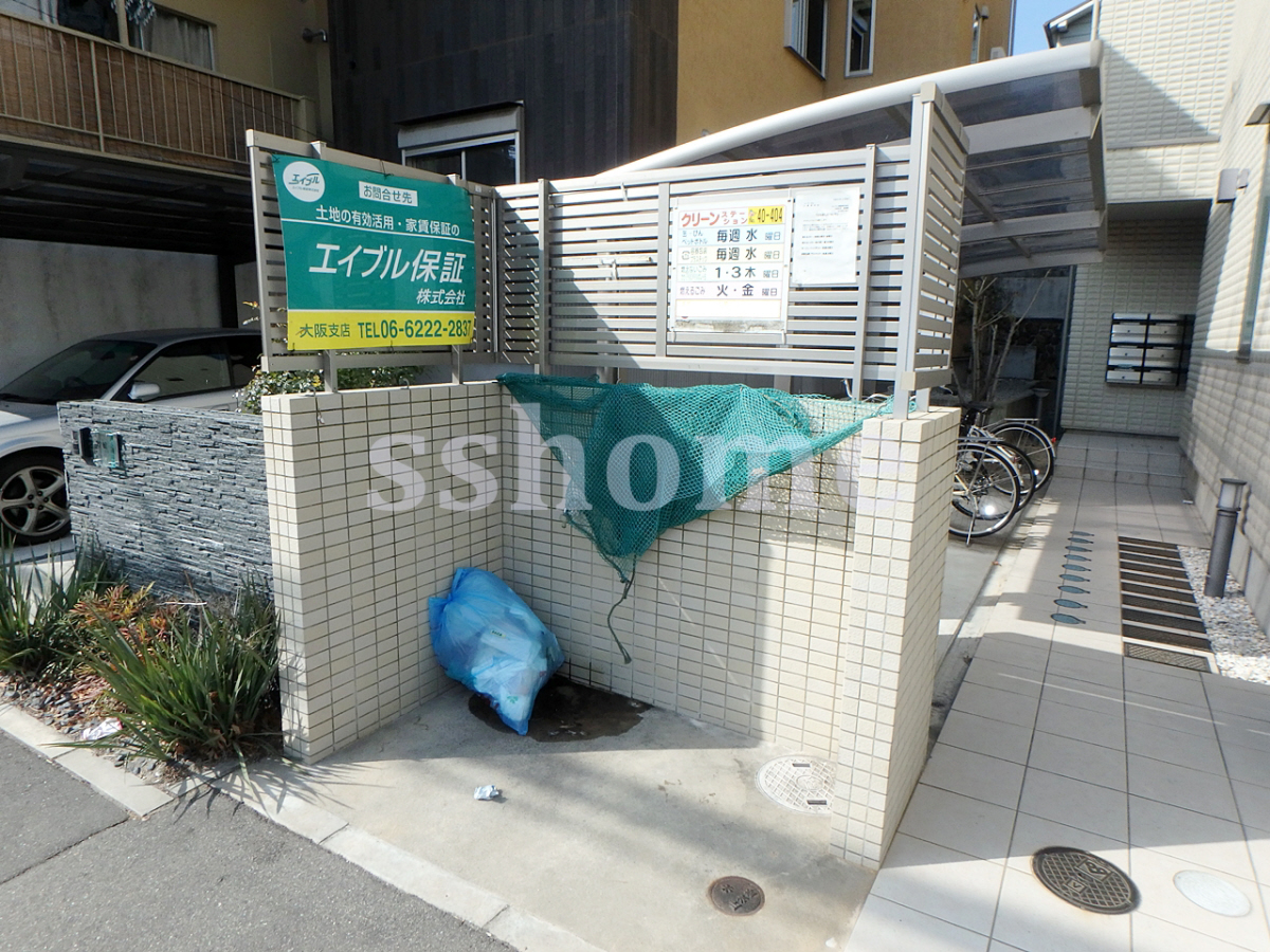 敷地内/建物 敷地内ゴミステーション 写真20