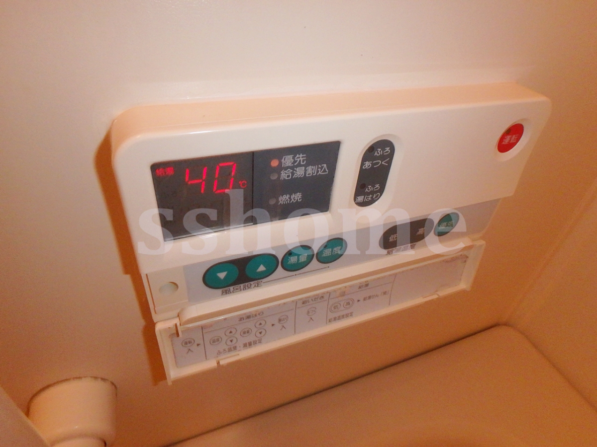 設備 給湯操作パネル 写真18