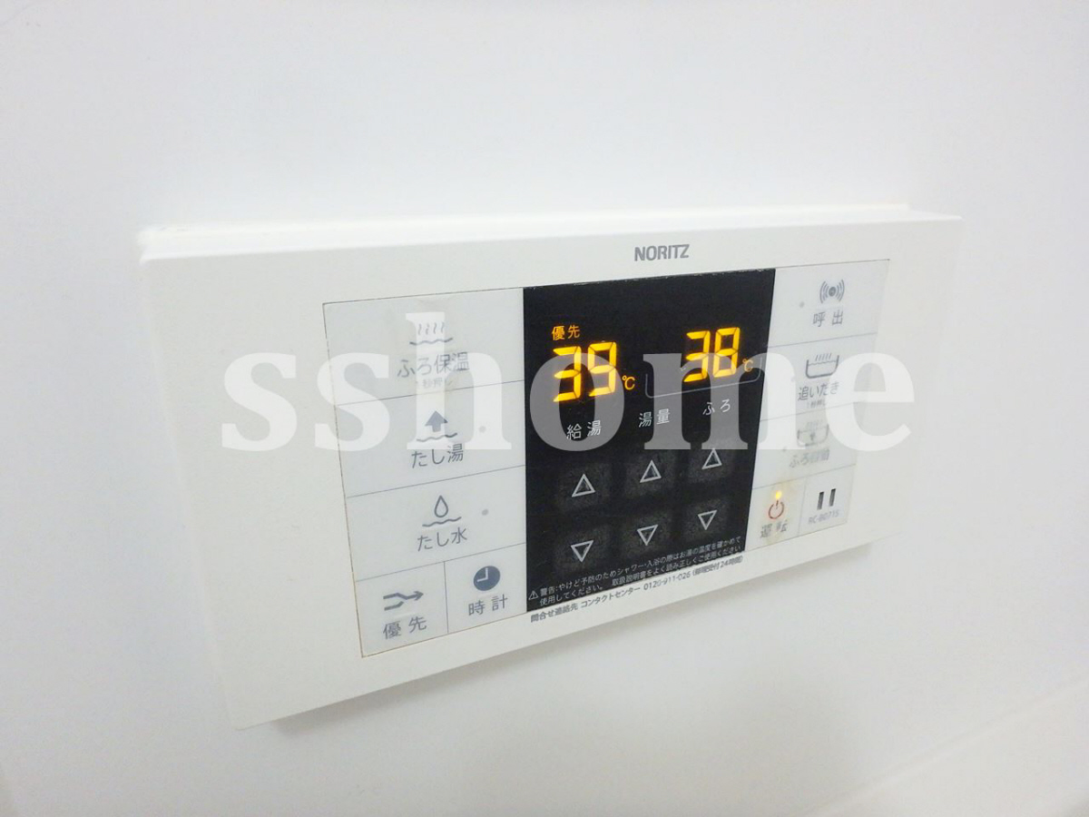 設備 給湯操作パネル☆追い焚き・オートバス機能あり 写真18