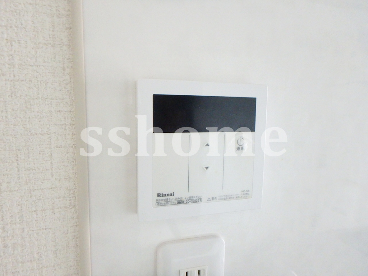 設備 給湯操作パネル☆ 写真17