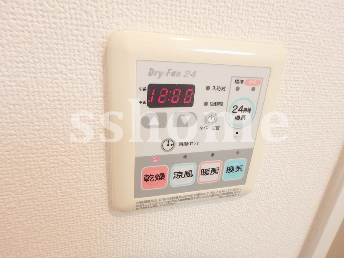 設備 浴室乾燥☆ 写真18