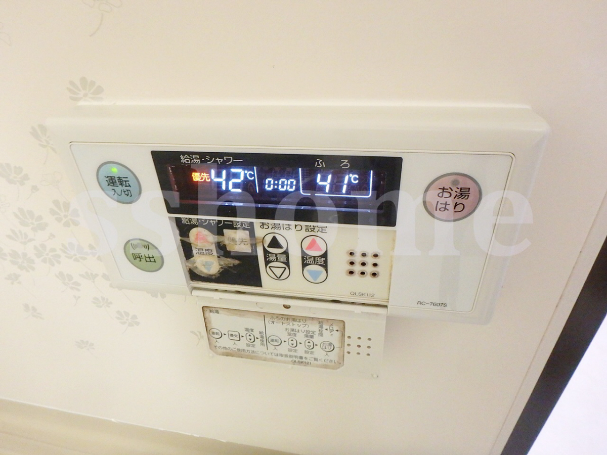 設備 給湯操作パネル☆ 写真16