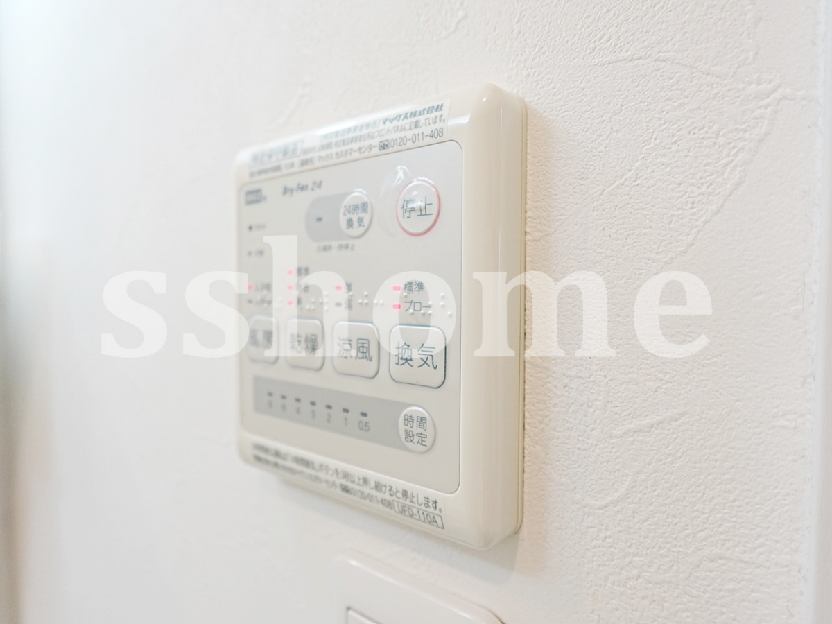 設備 浴室乾燥機☆ 写真16