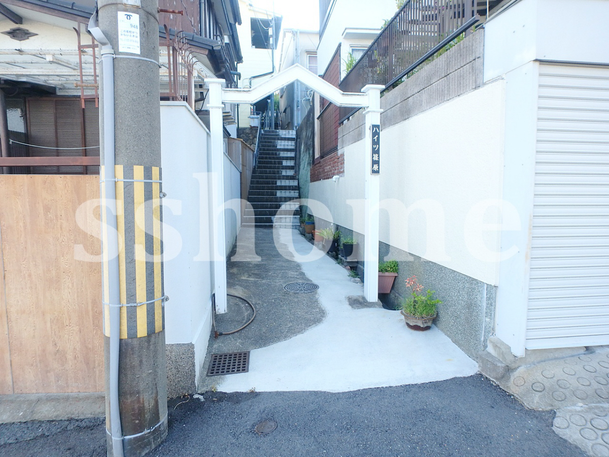 ハイツ篠原