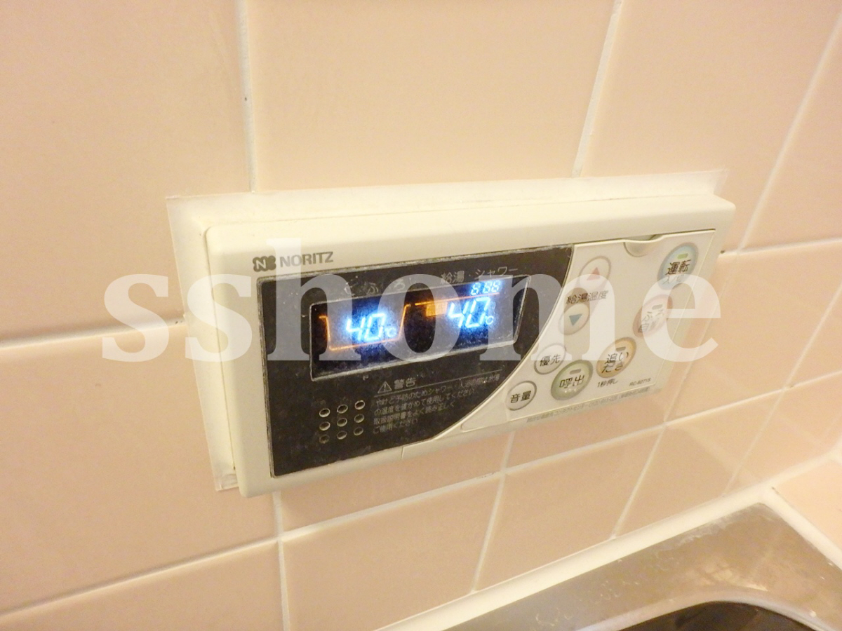 設備 給湯操作パネル☆ 写真17