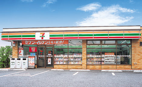 セブンイレブンまで250m (徒歩4分) 写真25