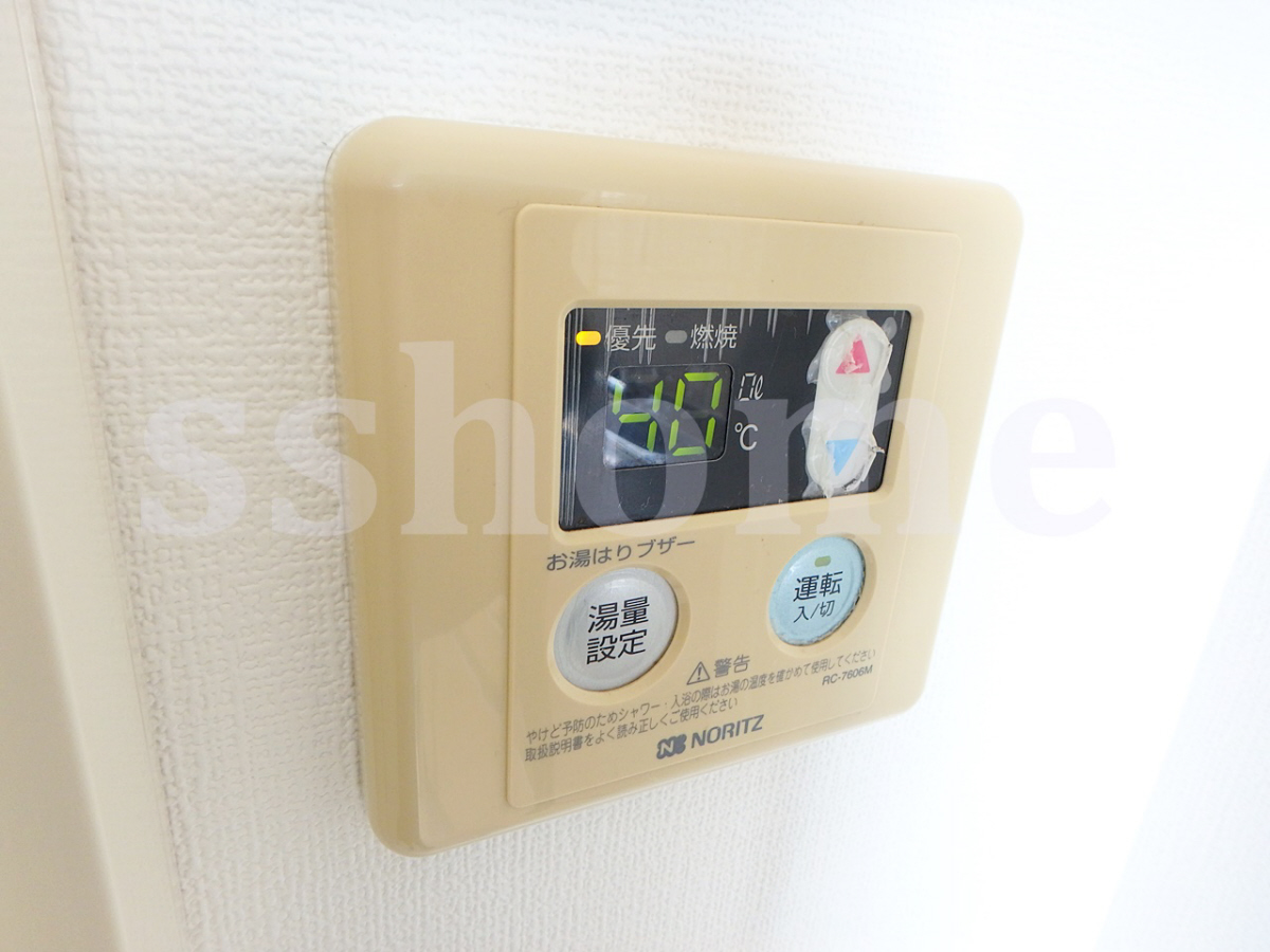 設備 給湯操作パネル 写真16