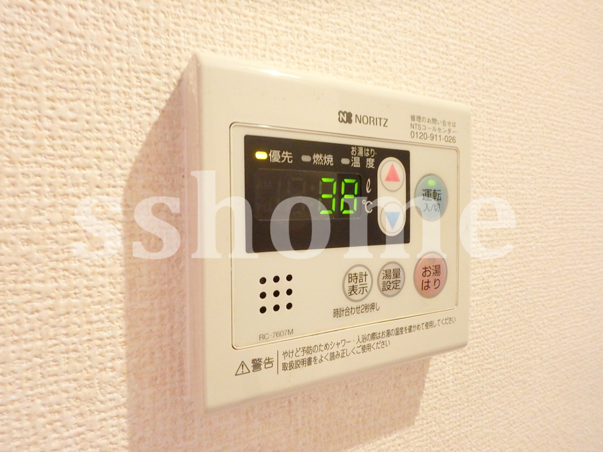 設備 給湯操作パネル☆ 写真18