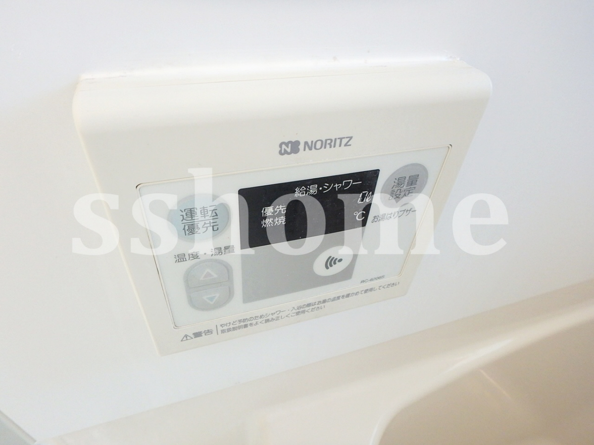 設備 給湯操作パネル☆ 写真11