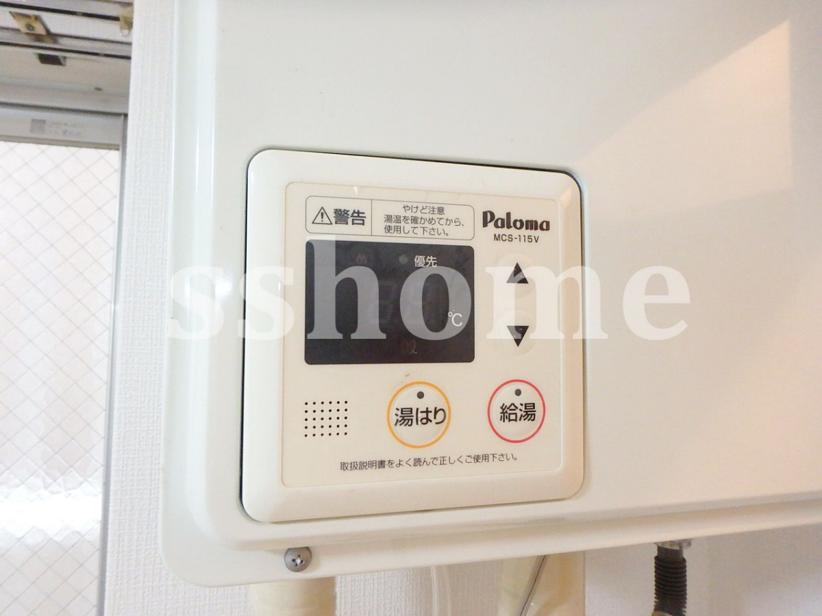 設備 給湯操作パネル☆ 写真16