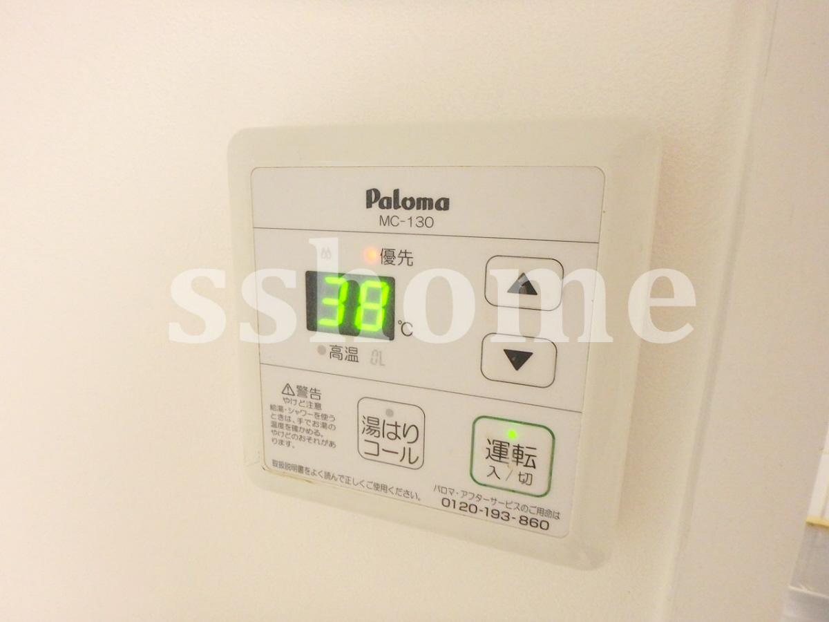 設備 給湯器操作パネル 写真16