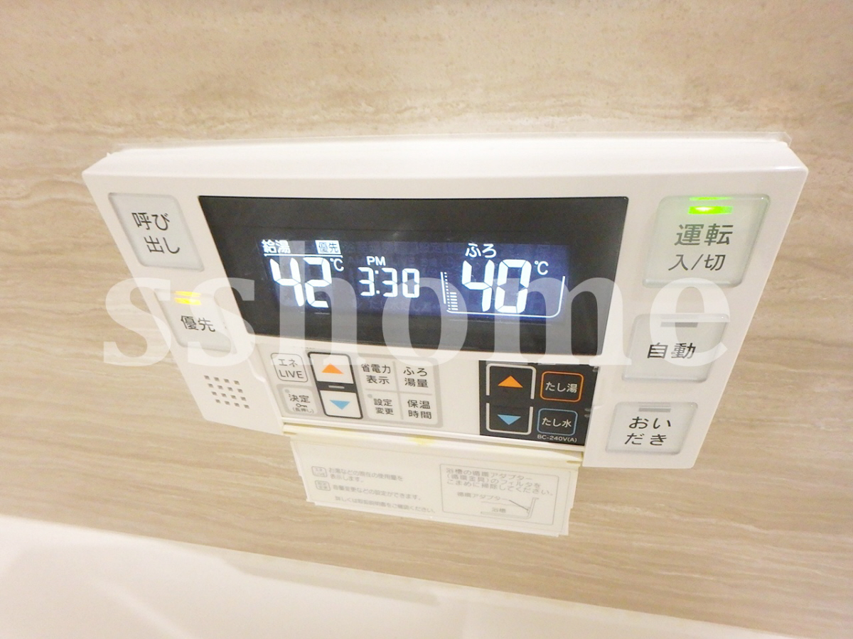 設備 給湯操作パネル☆追い炊き・オートバス機能 写真18