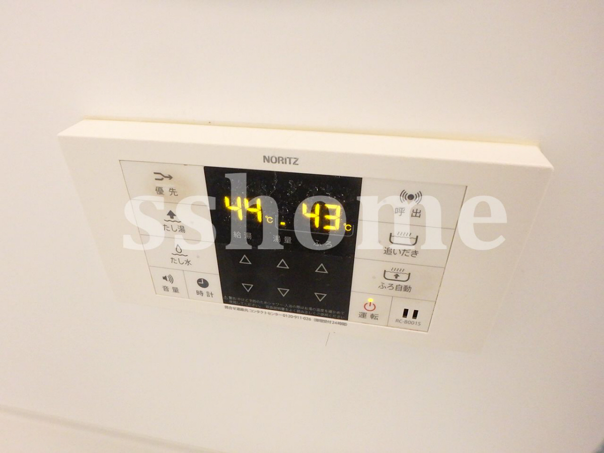 設備 給湯操作パネル☆追い焚き・オートバス機能あり 写真18