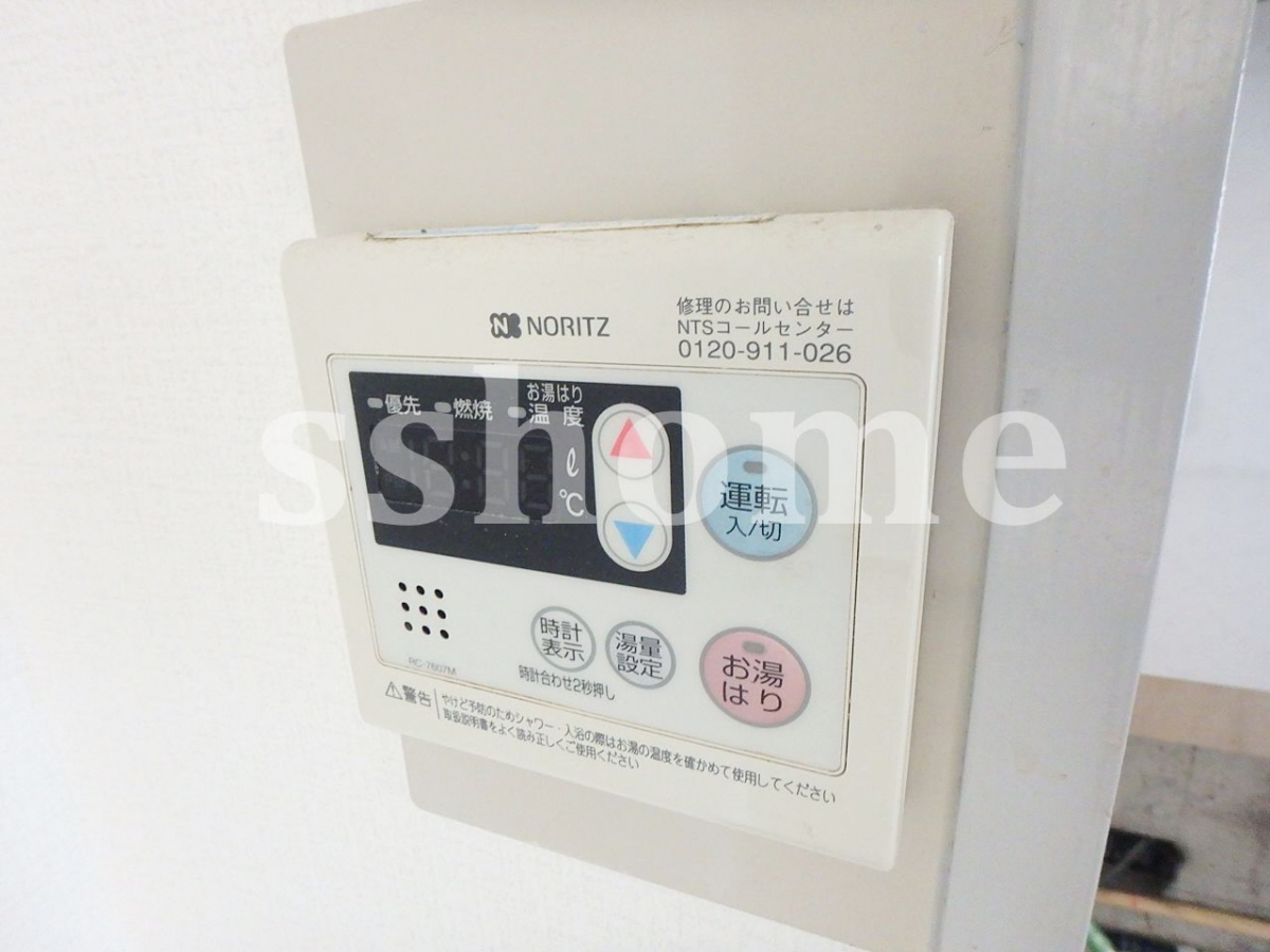 設備 給湯操作パネル☆ 写真16