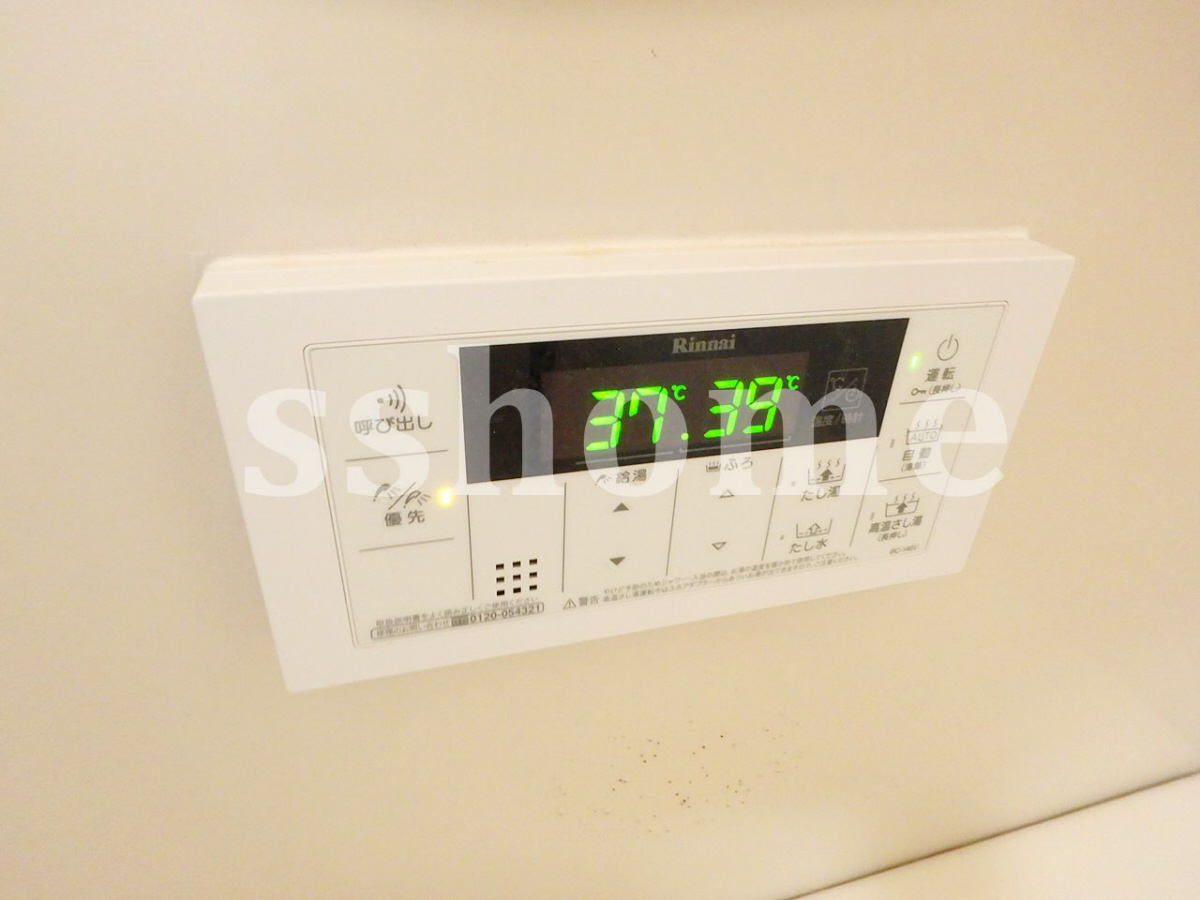 設備 給湯操作パネル☆ 写真11