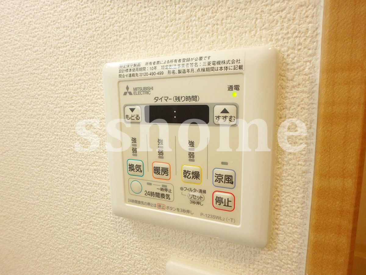 設備 浴室乾燥☆ 写真17