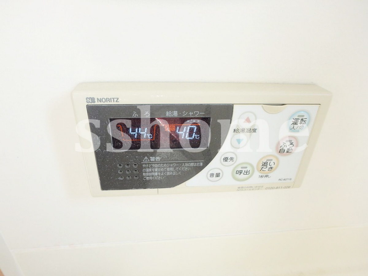 設備 給湯操作パネル☆追い焚き・オートバス機能あり 写真19