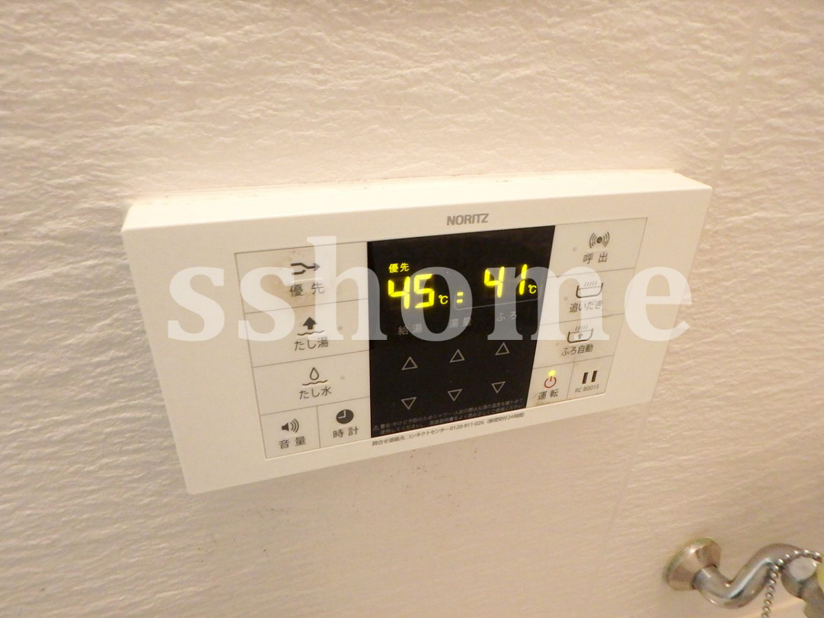 設備 給湯操作パネル☆追い焚き・オートバス機能あり 写真11