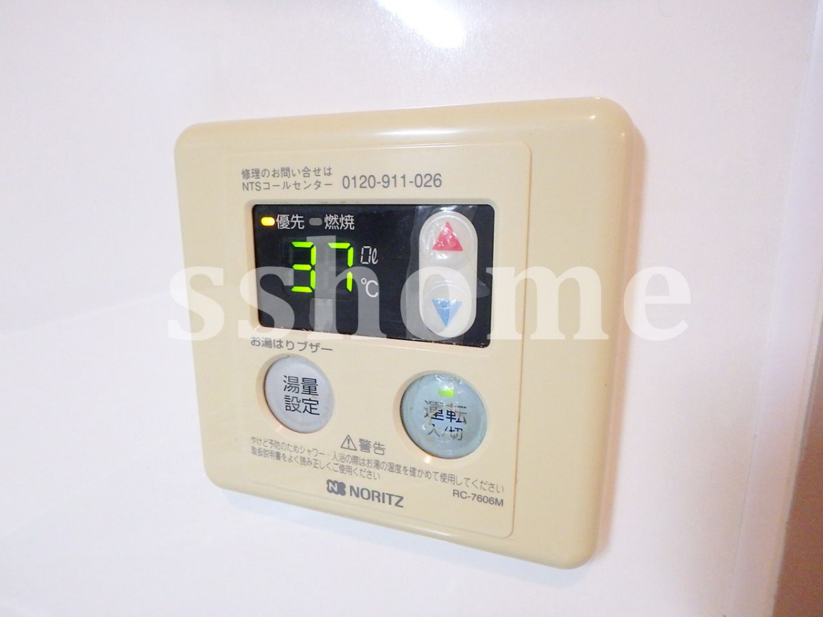 設備 給湯操作パネル☆ 写真11